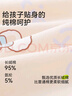 棉奇熊女童內(nèi)褲兒童純棉短褲小女孩100%平角褲中大童底褲5條裝-P222-3XL 曬單實拍圖