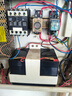 奧特多蓄電池OT5-12 12V5AH泛海三江消防主機電梯直流屏備用免護12伏5安 曬單實(shí)拍圖