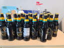 健力士GUINNESS 特價(jià) 世濤司陶特黑啤酒 愛(ài)爾蘭進(jìn)口精釀啤酒 整箱裝 330mL 20瓶 曬單實(shí)拍圖