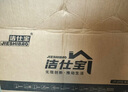 潔仕寶旋轉(zhuǎn)拖把2頭家用一拖凈免手洗省力甩干拖把帶桶套裝拖布吸水墩布 曬單實(shí)拍圖
