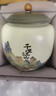 鉑吶苓陶瓷茶葉罐精美高檔商務(wù)禮品盒包裝大號防潮密封罐存儲罐家用客廳 千里江山-單罐藤編布包 曬單實(shí)拍圖