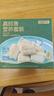 京東京造大西洋真鱈魚營養(yǎng)套裝300g 寶寶裝 兒童鱈魚去皮刺嬰兒食譜 曬單實拍圖