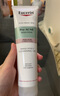 優(yōu)色林（Eucerin）控油祛痘潔面啫喱150ml水楊酸洗面奶敏感肌去角質(zhì)縮毛孔送禮物 曬單實拍圖