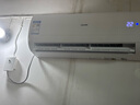 Leader空調(diào)海爾智家出品2匹大掛機(jī)新一級(jí)能效急速冷暖自清潔智能除霜變頻家用壁掛式空調(diào)國(guó)家補(bǔ)貼20% 2匹 一級(jí)能效 【25年新品】大風(fēng)量 速冷暖 曬單實(shí)拍圖
