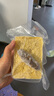 德叔鮑魚金湯小米刺參加熱即食大連遼刺參滋補(bǔ)早餐速食海鮮粥代餐250g10盒 金湯小米刺參250g*10盒 曬單實(shí)拍圖