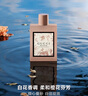 古馳（GUCCI）香水口紅禮盒花悅淡香水女士30ml+絨霧唇膏口紅505七夕情人節(jié)禮物 曬單實拍圖