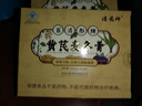 淳藥師百消彤牌黃芪麥冬膏潤腸通便便秘清腸排毒通排宿便清理腸道 【改善裝】深層調(diào)理便秘 98%顧客選擇 3盒 曬單實拍圖