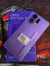 OPPOK13 Turbo Pro 16GB+512GB 初號紫 疾風(fēng)散熱引擎 潮汐引擎 第四代驍龍8s 5G游戲手機 國家補貼 曬單實拍圖