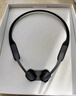 SHOKZ 韶音【李現同款】OpenSwim Pro S710骨傳導耳機開放式無線藍牙耳機運動游泳跑步騎行防水耳機七夕禮物 頁巖峰-京倉 快至當/次日達 曬單實拍圖