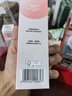 貝親（Pigeon）嬰兒桃葉水水乳冰感保濕身體乳深層滋潤120ml IA316 曬單實拍圖
