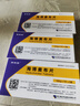 【原研藥】【3盒裝】[賽斯美]海博麥布片10mg*14片/盒 曬單實拍圖