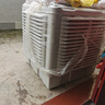 奧吉仕 大型工業(yè)冷風(fēng)機移動(dòng)水冷空調扇冷氣機商用養殖場(chǎng)工廠(chǎng)房降溫設備 單面出風(fēng)2.2KW150-200平方(高配版) 曬單實(shí)拍圖
