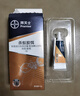 拜滅士拜耳螞蟻藥滅螞蟻一窩端殺蟻膠餌進口家用殺蟲劑12g*2盒 曬單實拍圖
