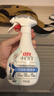 立白小白白小白鞋清潔劑280g瓶+280g袋裝 白鞋去污神器不傷鞋面免水洗 曬單實(shí)拍圖