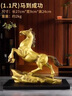 明恩馬擺件銅馬擺件純黃銅馬到成功十二生肖全銅一馬當(dāng)先辦公室客廳 馬到成功長(zhǎng)27+底座【支持刻字】 曬單實(shí)拍圖