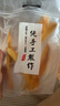 淳束【無(wú)蔗糖 無(wú)添加劑】金煌芒果干原味農(nóng)家特產(chǎn)兒童水果干孕婦零食 1斤（250gx2袋） 曬單實(shí)拍圖