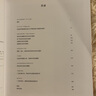 【當(dāng)天發(fā)】 【官方原版全新塑封當(dāng)天發(fā)貨】巴洛克風(fēng)格:建筑 雕塑 繪畫   羅馬藝術(shù) 巴洛克藝術(shù) 哥特藝術(shù) 盧浮宮 神圣藝術(shù) 凡高莫奈文藝復(fù)興三杰  大都會藝術(shù)博物館藝術(shù)收藏書籍 曬單實(shí)拍圖