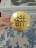老鳳祥足金999愛(ài)心黃金大餅純金擺件投資金條七夕情人節(jié)禮物送男女朋友 【今/次日達(dá)】黃金大餅約1g 曬單實(shí)拍圖