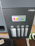 愛普生（EPSON）L11058 A3+大幅面墨倉式彩色圖形設(shè)計(jì)專用單功能打印機(jī) 無線wifi (L1300升級款） 曬單實(shí)拍圖