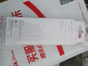 榮耀5A Type C 數(shù)據(jù)線/充電線/快充 AP71 適用榮耀Magic7/榮耀300/X系列/華為Mate70/P系列/Nova系列 曬單實(shí)拍圖