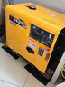 常柴柴油發(fā)電機組家用5千瓦10kw/3/6/8/12KW三相380V單相220v全自動(dòng) 10KW豪華低噪音/電啟動(dòng) 三相380V 曬單實(shí)拍圖
