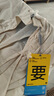 蕉內(nèi)【周冬雨同款】涼皮5系女士中長(zhǎng)款防曬服涼感透氣防曬衣戶外外套 曬單實(shí)拍圖