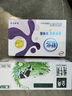 伊利金典純牛奶整箱 200ml*24盒 3.6g乳蛋白 原生高鈣 禮盒裝 曬單實(shí)拍圖