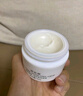 潤百顏【樊治欣推薦】膠原次拋精華精粹水套裝緊致爽膚水護膚品華熙生物 曬單實拍圖