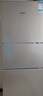 西門(mén)子（SIEMENS）271升風(fēng)冷三門(mén)大容量家用冰箱 家電國(guó)家補(bǔ)貼 三開(kāi)門(mén) 雙效過(guò)濾精確控溫淺金色BCD-271W(KG28NV230C) 曬單實(shí)拍圖