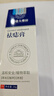 HEBST去痣點痣膏專用藥臉部不留疤祛痣膏點疣藥水正品無痛無痕 曬單實拍圖