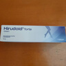 泰國hirudoid（hirudoid）疤痕膏【泰國進(jìn)口】去痕膏剖腹產(chǎn)去刀燙傷祛傷疤祛痕修復皮膚膏霜 Hirudoid forte 40g*1支 曬單實(shí)拍圖