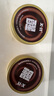 X-IT 黑咖啡 36g*3 維C香潤糖 潤喉糖 熬夜開車犯困 辦公室 薄荷硬糖 曬單實拍圖