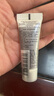 圣羅蘭（YSL）明星高能護膚品體驗禮（全新夜皇后7ml*1+潔面10ml*1） 曬單實拍圖