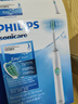 飛利浦PHILIPS充電式聲波電動牙刷HX6511/HX6530全自動成人男女長輩禮品牙刷 HX6511原盒套裝【象牙白】 曬單實(shí)拍圖