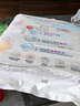 花王【品牌直供 安心品質(zhì)】妙而舒紙尿褲S82片(4-8kg)尿不濕柔軟親膚 曬單實(shí)拍圖