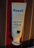 Doeek先多doeek牙膏 清新口氣官doeek益生菌方牙膏艦旗店生業(yè)doeek牙膏 3支牙膏【贈】2張測幽紙 曬單實拍圖