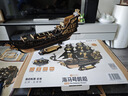 若客（ROKR）海馬號(hào) 海盜船積木diy手工木質(zhì)拼裝帆船模型玩具拼圖生日禮物男 曬單實(shí)拍圖