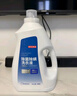 京東京造 洗衣液20斤(3kg*2瓶+1kg*4袋)除菌除螨99.9% 留香香氛洗衣精華 曬單實拍圖