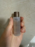 馥蕾詩(shī)（Fresh）紅茶精華水20ml*2【臨期清倉(cāng)】 曬單實(shí)拍圖