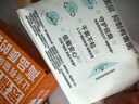 她研社新疆棉衛(wèi)生巾量多日用/夜用290mm6片超薄100%純棉姨媽巾京東自營 曬單實(shí)拍圖