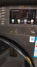 小天鵝（LittleSwan）滾筒洗衣機(jī)全自動家用 帶烘干洗烘一體【TD120V098WDT】 12公斤 超薄 家電國家補(bǔ)貼20% 以舊換新 曬單實拍圖