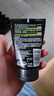 歐萊雅（LOREAL）男士洗面奶控油清痘深層清潔磨砂抗黑頭角質(zhì)氨基酸潔面乳男青少年 炭爽控油抗黑頭潔面膏150ml 曬單實(shí)拍圖