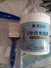 嘉寶莉（CARPOLY）水性木器漆改色家具翻新漆衣柜木門改色油漆環(huán)保涂料 白色0.5kg 曬單實(shí)拍圖