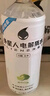 外星人電解質(zhì)水0糖0卡飲料 青檸口味 950mL*12瓶 整箱裝 曬單實(shí)拍圖