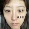 DELEVENTH韓國(guó)進(jìn)口咖啡因眼霜淡化細(xì)紋提拉緊致黑眼圈眼袋眼紋男女士眼霜 1支裝【周期使用效果更佳】 曬單實(shí)拍圖