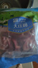 大莊園新西蘭原切羔羊后腿肉2斤【歐盟認(rèn)證】冷凍羊肉 烤盤烤箱適配 曬單實(shí)拍圖