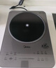 美的（Midea）鉑鉆系列家用電磁爐3500W大功率電陶爐電池爐多功能電磁灶一鍵爆炒菜燒水煮小米粥國家補(bǔ)貼E35C02 曬單實(shí)拍圖