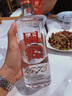 瀘州老窖國(guó)窖1573 52度經(jīng)典裝 濃香型白酒 送禮 52度 500mL 2瓶 (掃蓋有獎(jiǎng)) 曬單實(shí)拍圖