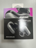 BoseQuietComfort 消噪耳塞Ultra-經(jīng)典黑 真無線藍(lán)牙降噪耳機(jī)大鯊3代 智能耳內(nèi)音場調(diào)校 禮物 曬單實(shí)拍圖