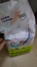 babycare藝術(shù)大師紙尿褲中號M碼42片(6-11kg) 嬰兒尿不濕瞬吸干爽透氣 曬單實(shí)拍圖